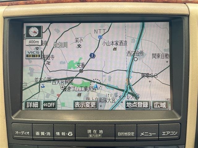 Toyota CROWN 2005 7317446-17