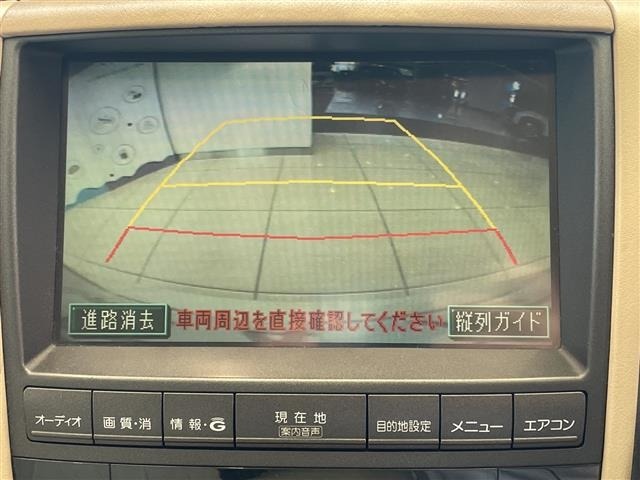 Toyota CROWN 2005 7317446-18
