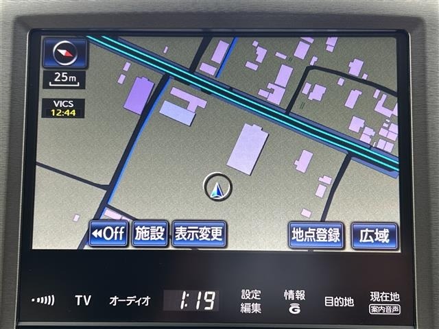 Toyota CROWN 2015 7317463-15