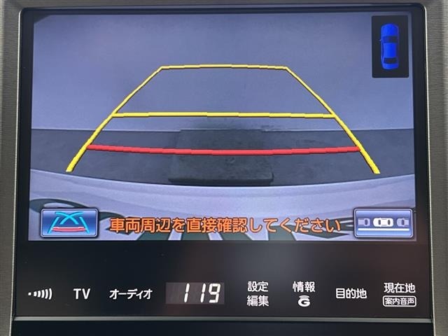 Toyota CROWN 2015 7317463-16