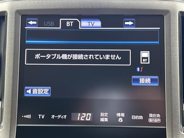 Toyota CROWN 2015 7317463-17