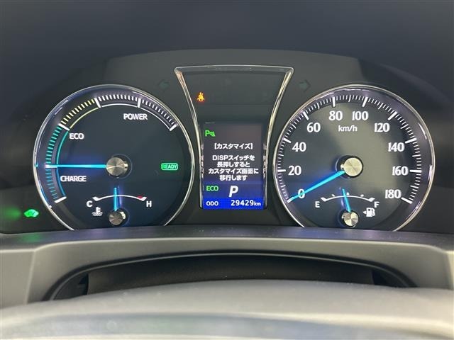Toyota CROWN 2015 7317463-19