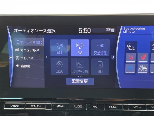 Toyota CROWN 2021 7317510-16