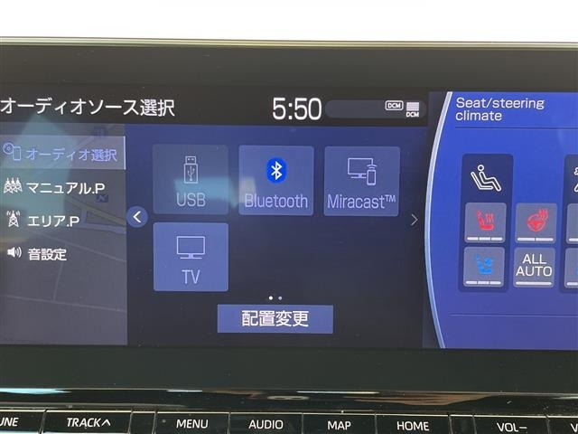 Toyota CROWN 2021 7317510-17
