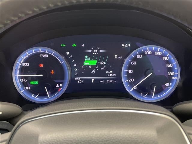Toyota CROWN 2021 7317510-19