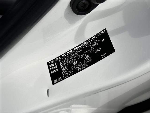 Toyota CROWN 2019 7317511-8