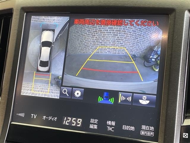 Toyota CROWN 2017 7317533-1