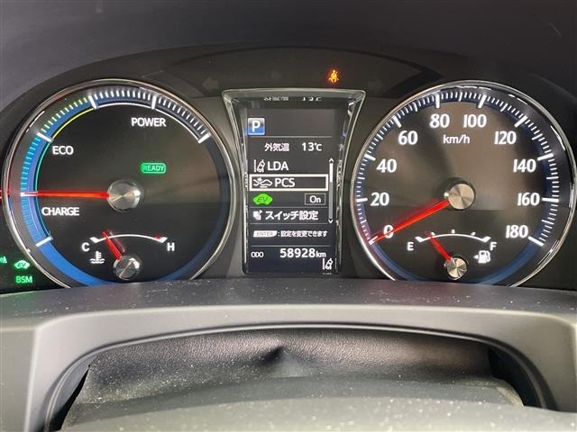 Toyota CROWN 2017 7317533-15