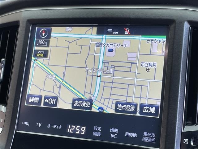 Toyota CROWN 2017 7317533-21