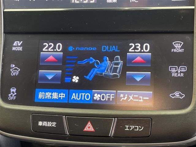 Toyota CROWN 2017 7317533-3