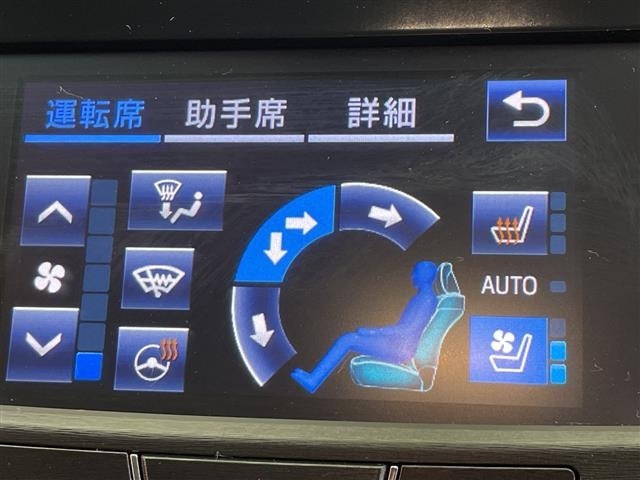 Toyota CROWN 2017 7317533-5