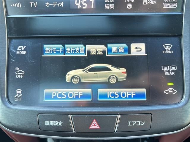 Toyota CROWN 2014 7317534-18