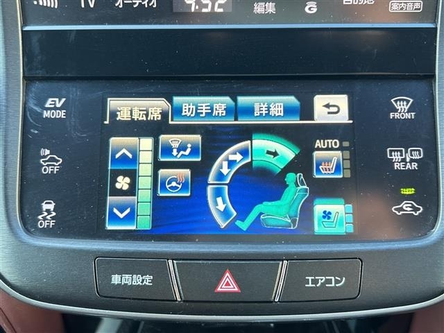 Toyota CROWN 2014 7317534-19