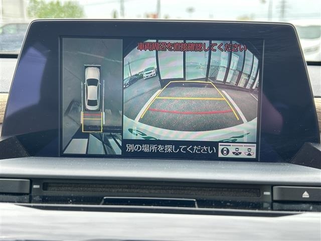 Toyota CROWN 2019 7317582-3