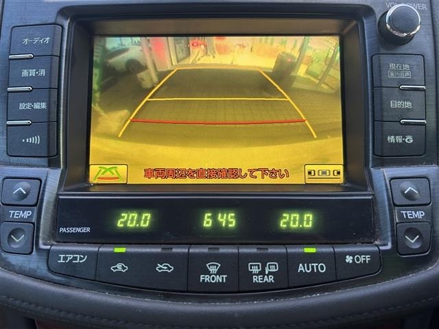 Toyota CROWN 2009 7317583-18