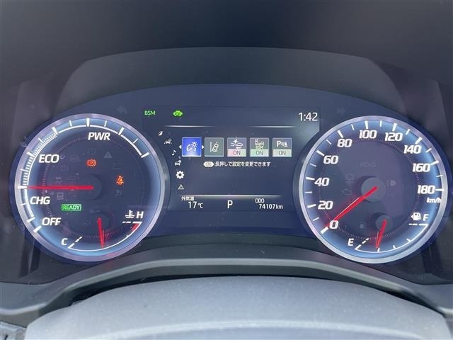 Toyota CROWN 2018 7317620-20