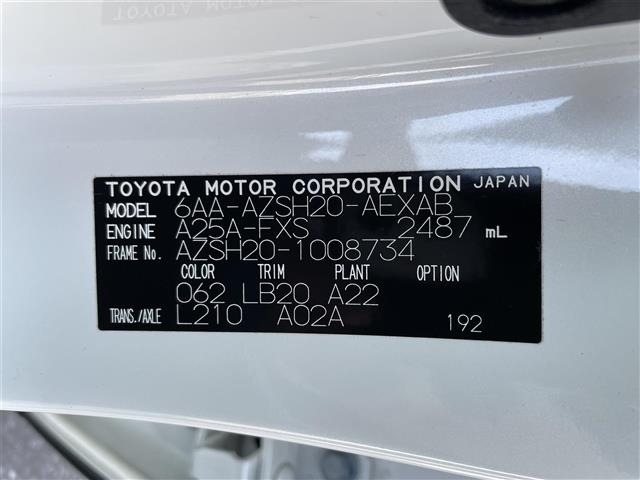 Toyota CROWN 2018 7317620-8