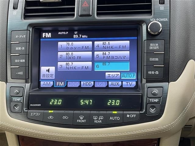 Toyota CROWN 2012 7317703-18