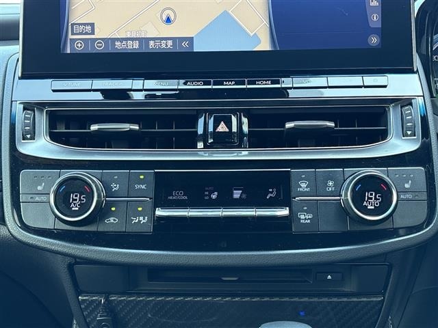 Toyota CROWN 2021 7317711-12