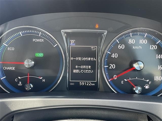 Toyota CROWN 2017 7317735-12