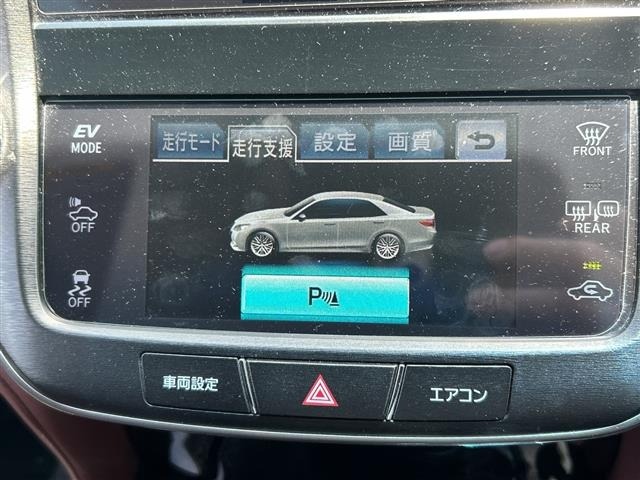 Toyota CROWN 2014 7317744-11