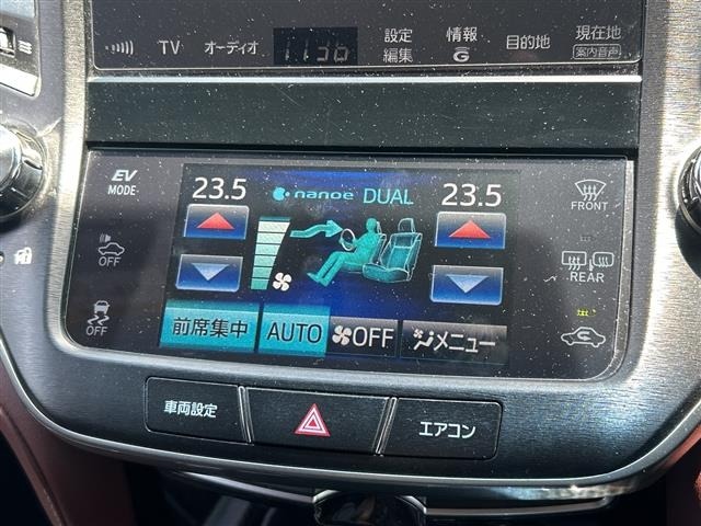 Toyota CROWN 2014 7317744-12