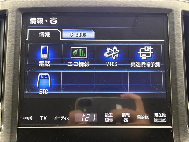Toyota CROWN 2015 7317778-18