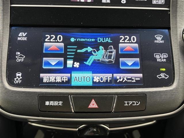 Toyota CROWN 2015 7317778-19