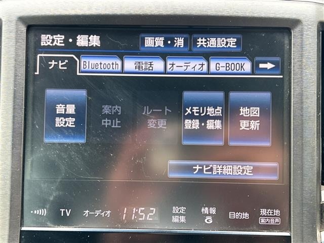 Toyota CROWN 2013 7317826-18
