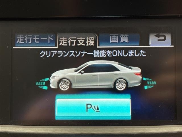 Toyota CROWN 2013 7317827-16
