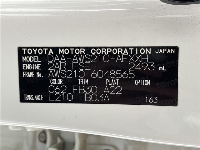 Toyota CROWN 2013 7317827-8