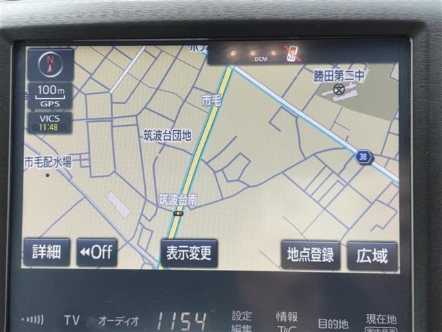 Toyota CROWN 2016 7317831-16