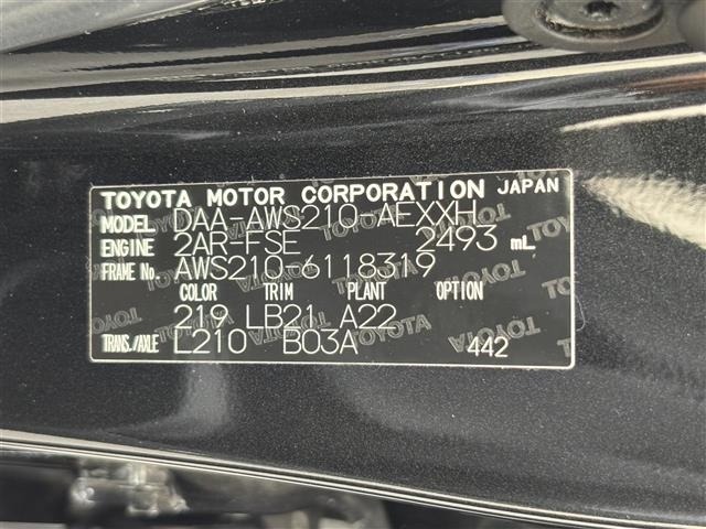 Toyota CROWN 2016 7317831-8