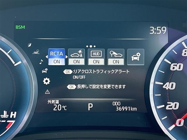 Toyota CROWN 2018 7317875-20
