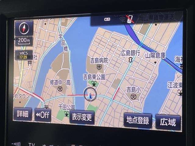 Toyota CROWN 2016 7317876-17