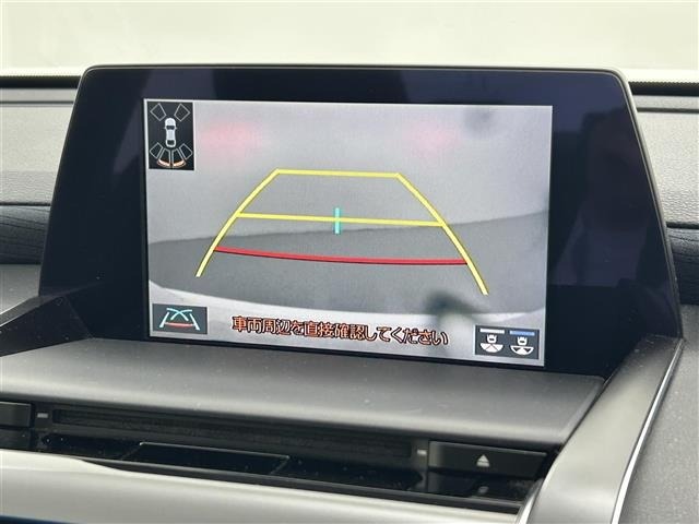 Toyota CROWN 2019 7317880-9