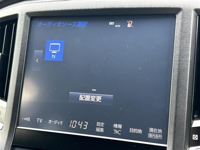 Toyota CROWN 2016 7317881-16