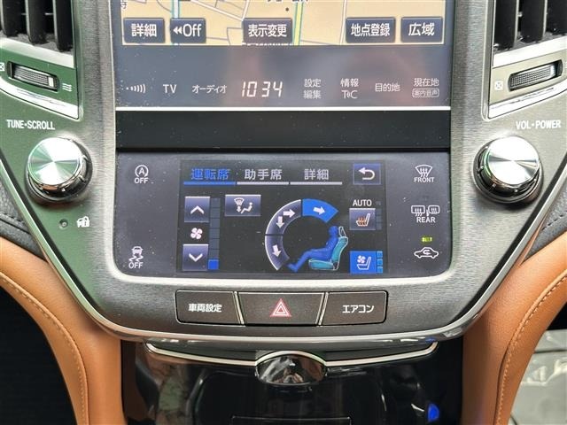 Toyota CROWN 2016 7317907-3