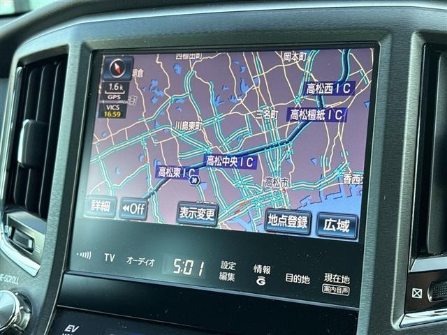 Toyota CROWN 2013 7317914-15