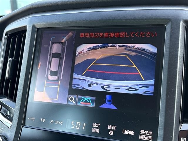 Toyota CROWN 2013 7317914-16