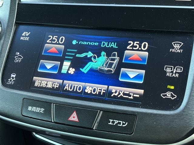 Toyota CROWN 2013 7317914-17