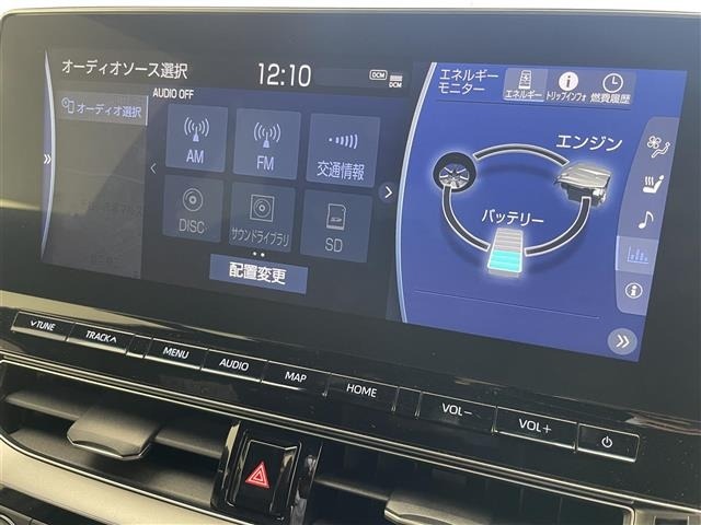 Toyota CROWN 2022 7317915-18