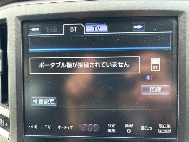 Toyota CROWN 2014 7317936-17