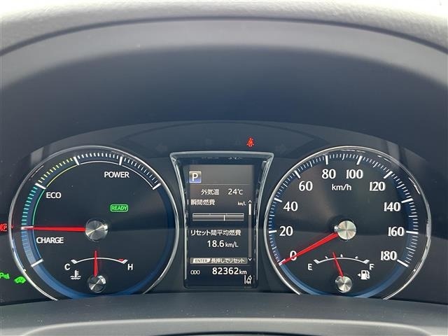 Toyota CROWN 2017 7317937-1