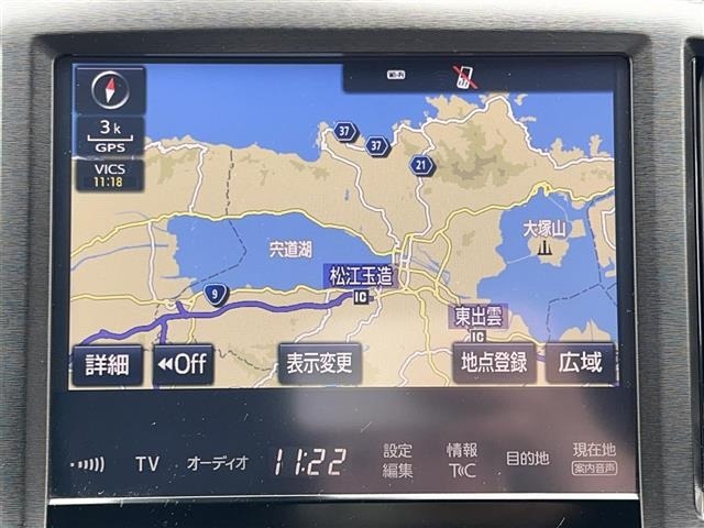 Toyota CROWN 2017 7317937-16