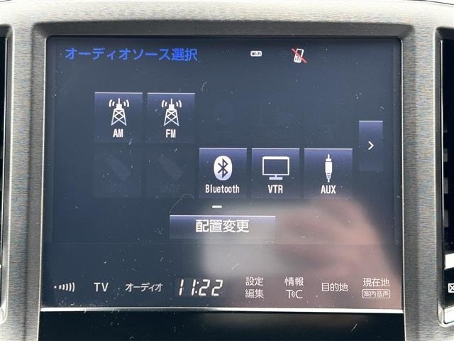 Toyota CROWN 2017 7317937-18