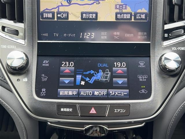 Toyota CROWN 2017 7317937-19