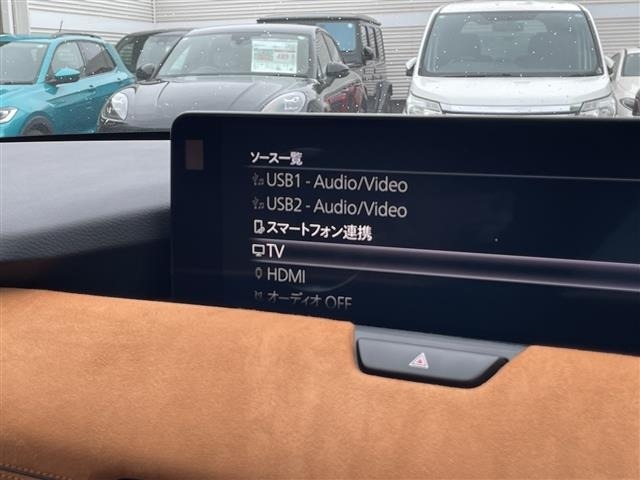 Mazda CX-60 2023 7337510-11