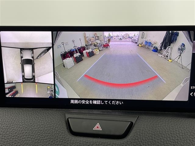 Mazda CX-60 2023 7337519-17