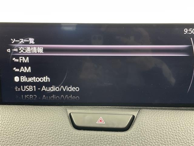 Mazda CX-60 2023 7337519-18